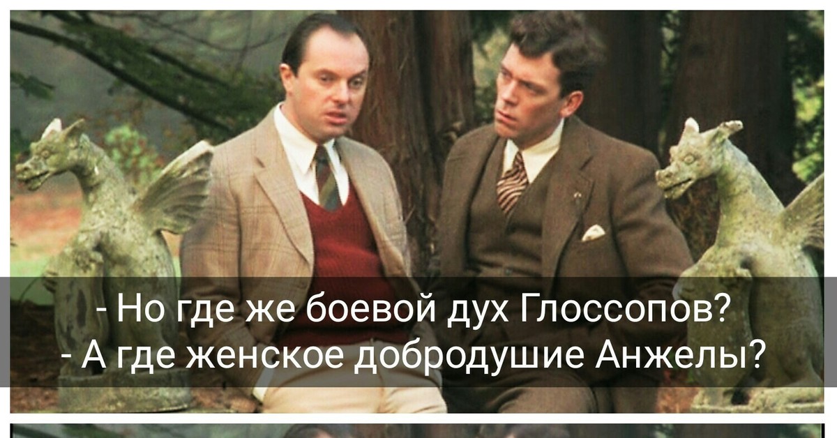 Женское добродушие и конструктивная критика | Пикабу