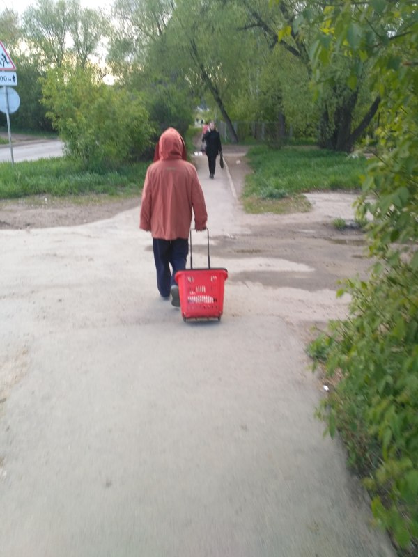 On the subject of carts - My, The photo, Auchan, Cart, Package, Grandma