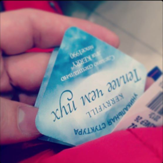 ����������..