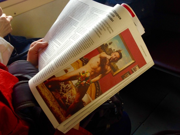 �������� ������������