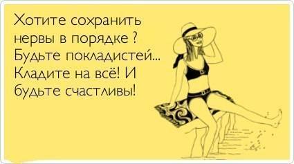 Нужно ли натуралам подражать профессионалам - Моё, Спорт, Тренер, Программа тренировок, Физкультура, Спортивные советы, Тренажерный зал, Фитнес, Длиннопост