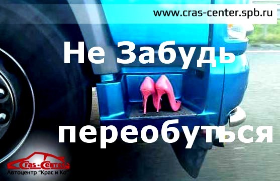 Пока ты изнывала и тупила, Весна взяла и всё же наступила