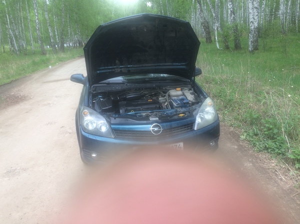 Chelyabinsk, Kaygorodovo, help me out! - My, Car, Chelyabinsk, , Help