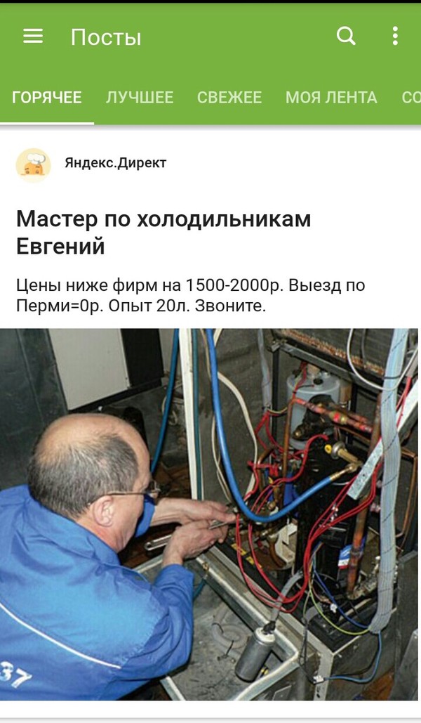     .   ,  ,   , , 