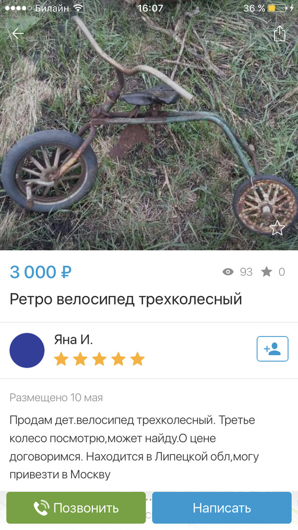 ����� �� ��������� �� ����� ������