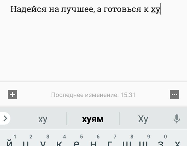 � ��� ����������...