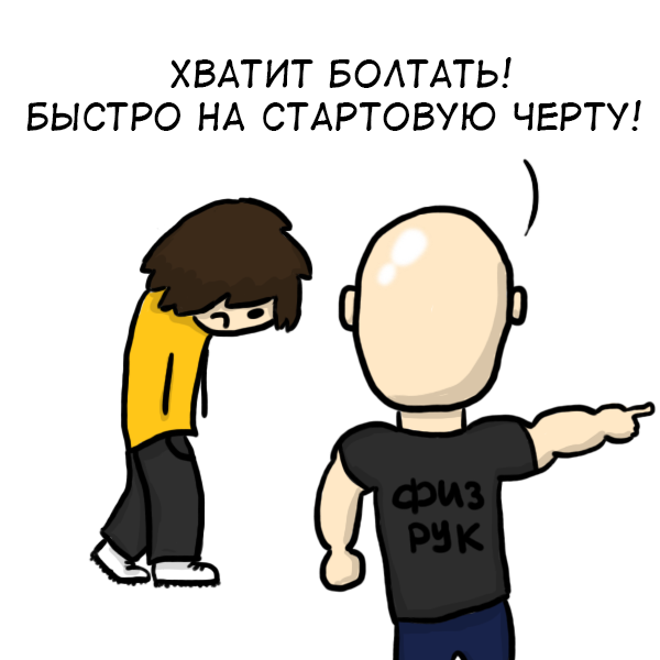 Парадокс | Пикабу