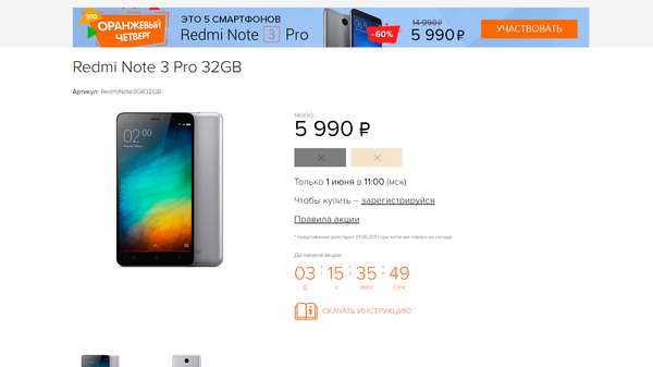 ������ �� �� �� �����.