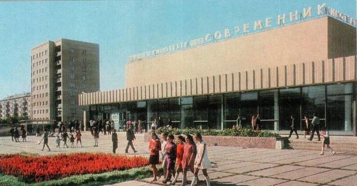 Новокузнецк кинотеатр на левом берегу фото
