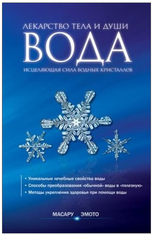 Немного химии 2 - Моё, Химия, Физика, Атом, Видео, Длиннопост