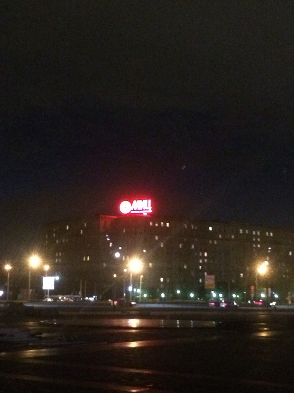 ������ ������ ����������.