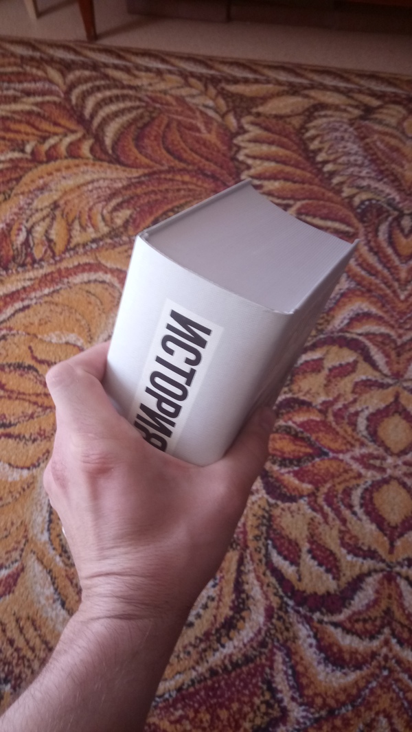   , ,  , , 