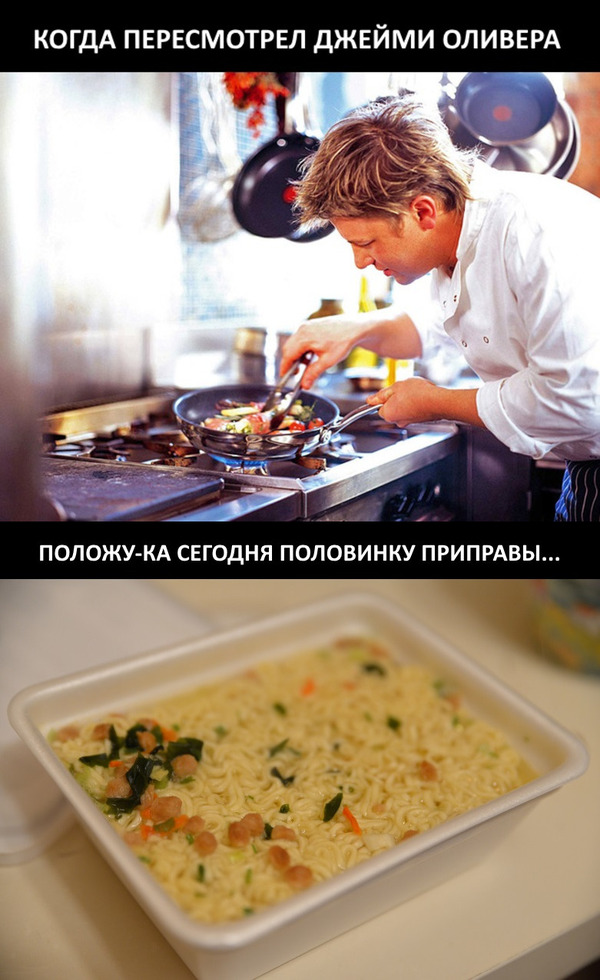 Or maybe mayonnaise... - Doshirak, Jamie Oliver