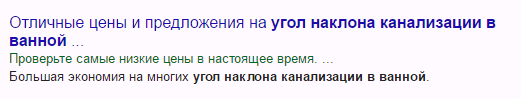 А почему бы не прикупить?