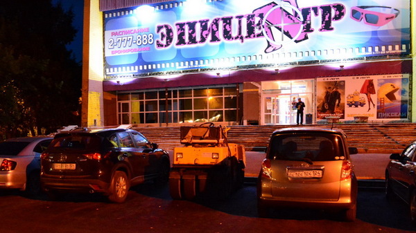 Премьера "Форсаж"