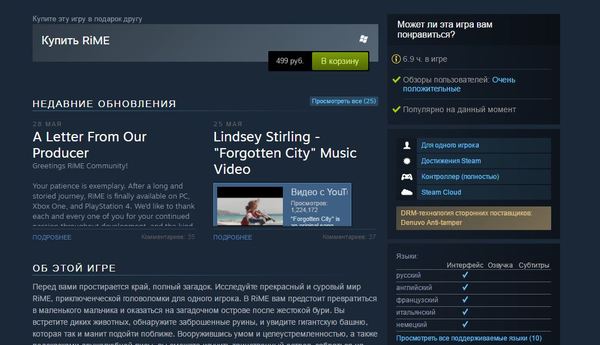 EA pricing policy, or I don't understand something - My, EA Games, Video game, Origin, Steam