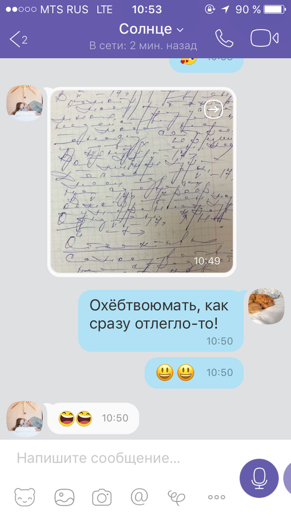   , , , , 