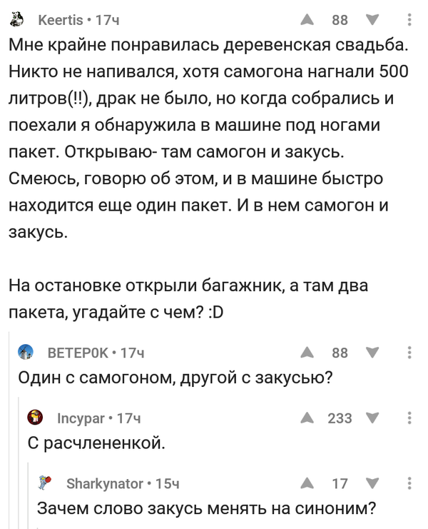  , 