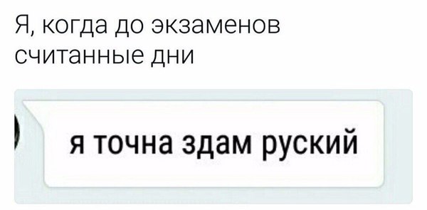 ����������� � ����