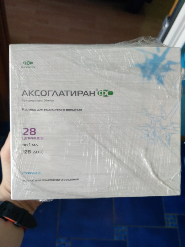 I will give medicines for free: axoglatiran, capecitabine, glutoxim in MOSCOW - My, I will give, Is free, Crayfish, A cure for cancer, Multiple sclerosis, , Capecitabine, , Longpost