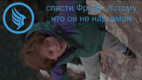 Добрый сынок (1993) | Пикабу