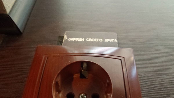   )))  , 