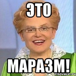 Что такое моя работа: Адвокат по правам беженцев. - Моё, Работа, Образование, Беженцы, Мигранты, Мат, Юрфак, Бизнес, Длиннопост