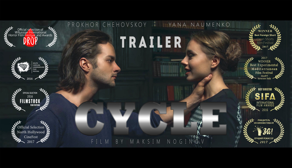 Trailer for the short film The Cycle (2016) - Short film, Cycle, Trailer, Movies, Drama, Mystic, Thriller