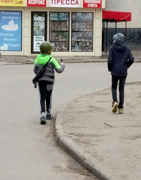 Good morning - Weapon, My, Kharkov, The street, Toys, Children