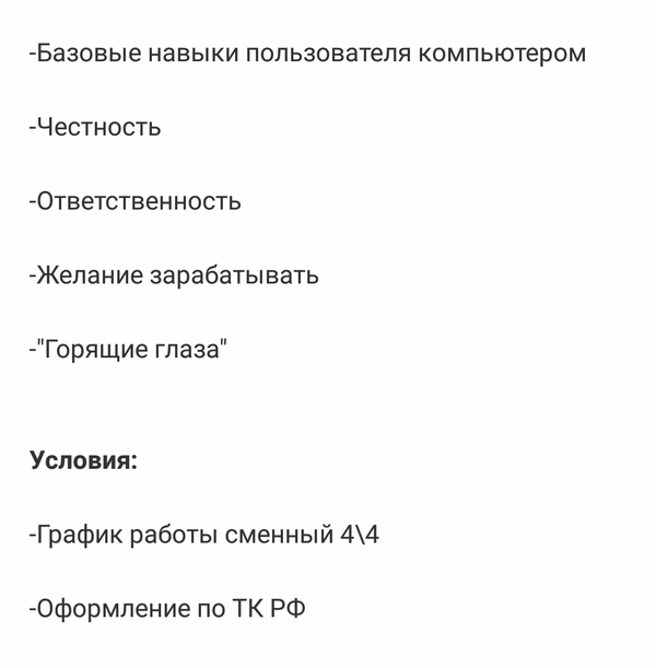 ����� ���������� � ��������