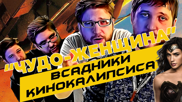 ����� �� "����-�������"