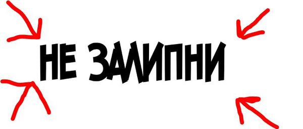 11 ,        , , 