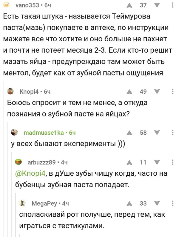 ����������� ����