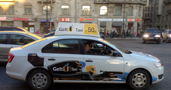 "Gett Taxi  50 " - .  . , Gett, , 