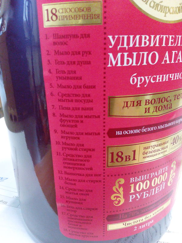 Жаль что в макароны вместо кетчупа нельзя. - Моё, Универсальный, Моё, Длиннопост