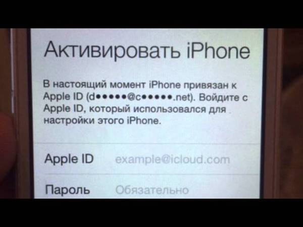 iPhone 4s iPhone, Apple, iPhone 4s, ,  , 