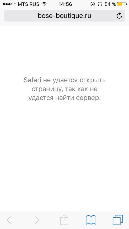 Обращаюсь к пикабу за помощью! - Моё, Bose, Колонки, Подделка, Длиннопост, Помощь