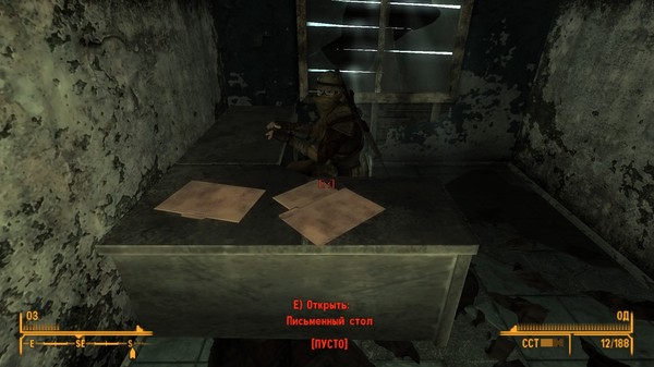 ����� ������� ���, ��� ���������...