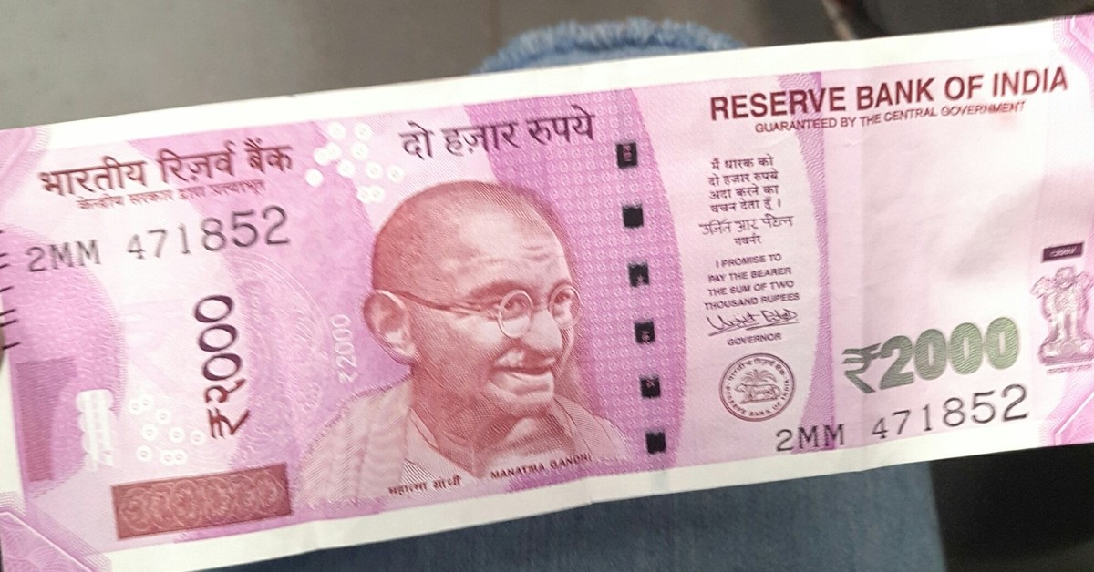 Конвертация рупии. Обменять рубли на рупии. Индийская рупия 2000. Индийские рупии в рубли. 2000 Рупий в рублях.