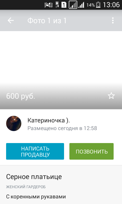 C  "" ,  ( ), 