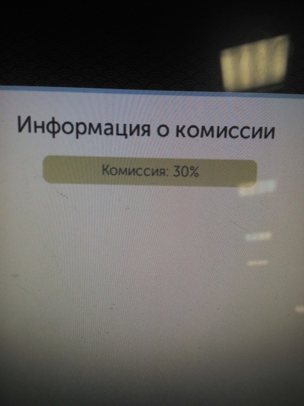 .     100%? , , , 