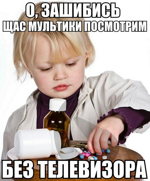 Мультики))) | Пикабу