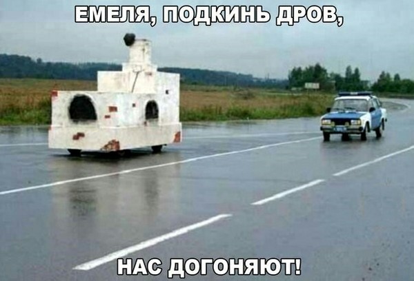 ������ 9)))