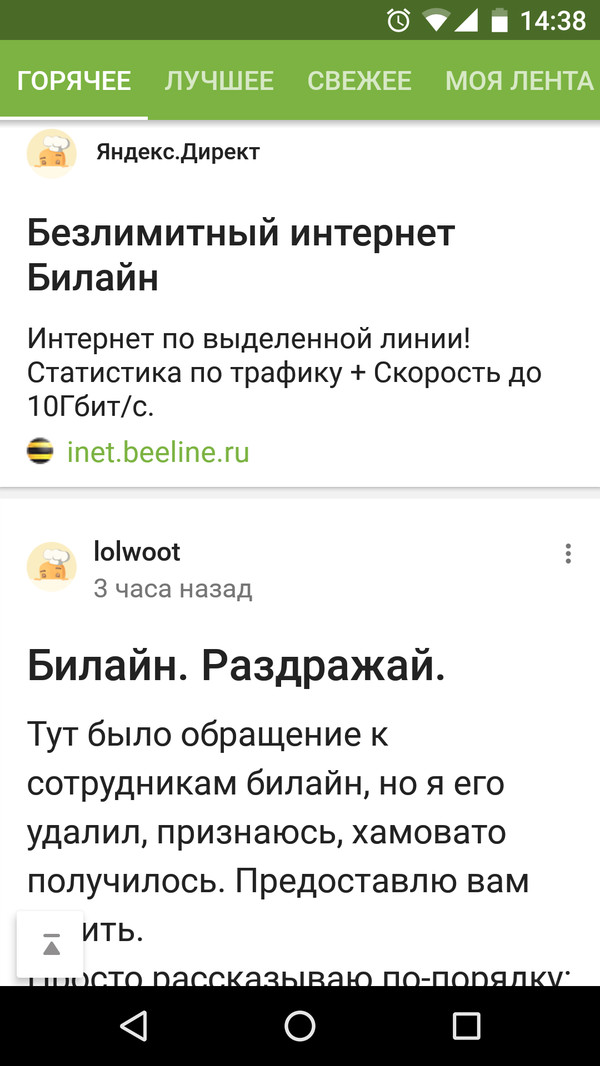     . , 