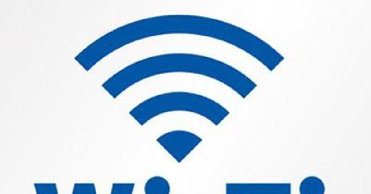 Чужой вай фай. Альянс WIFI. Знак вай фай на иос. Чужие Wi-Fi-сети. Иллюстрация чужого вай-фая.