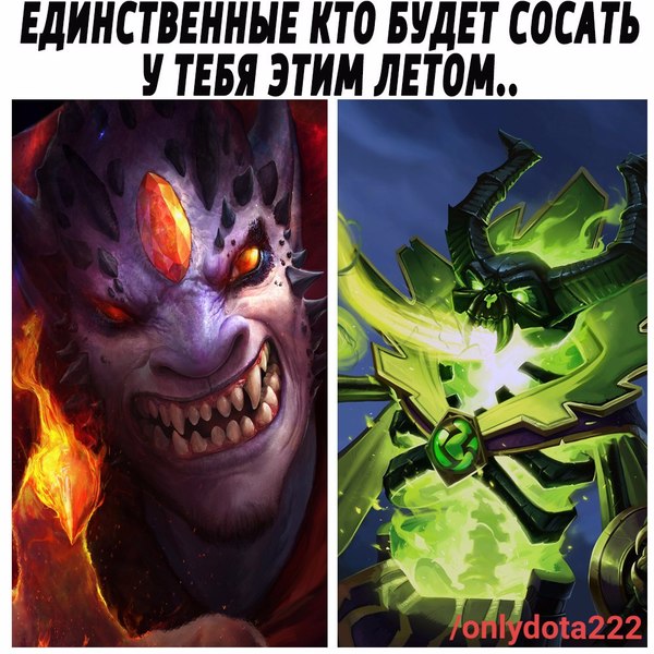  ...  2, , , Dota