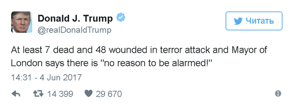 Trump criticized the mayor of London for his words about the attacks in the British capital - Events, Politics, Donald Trump, London, Terrorist attack, Mayor, Критика, Russia today