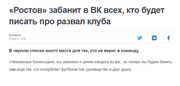  ,"  - " , ,  ,  ,  , 
