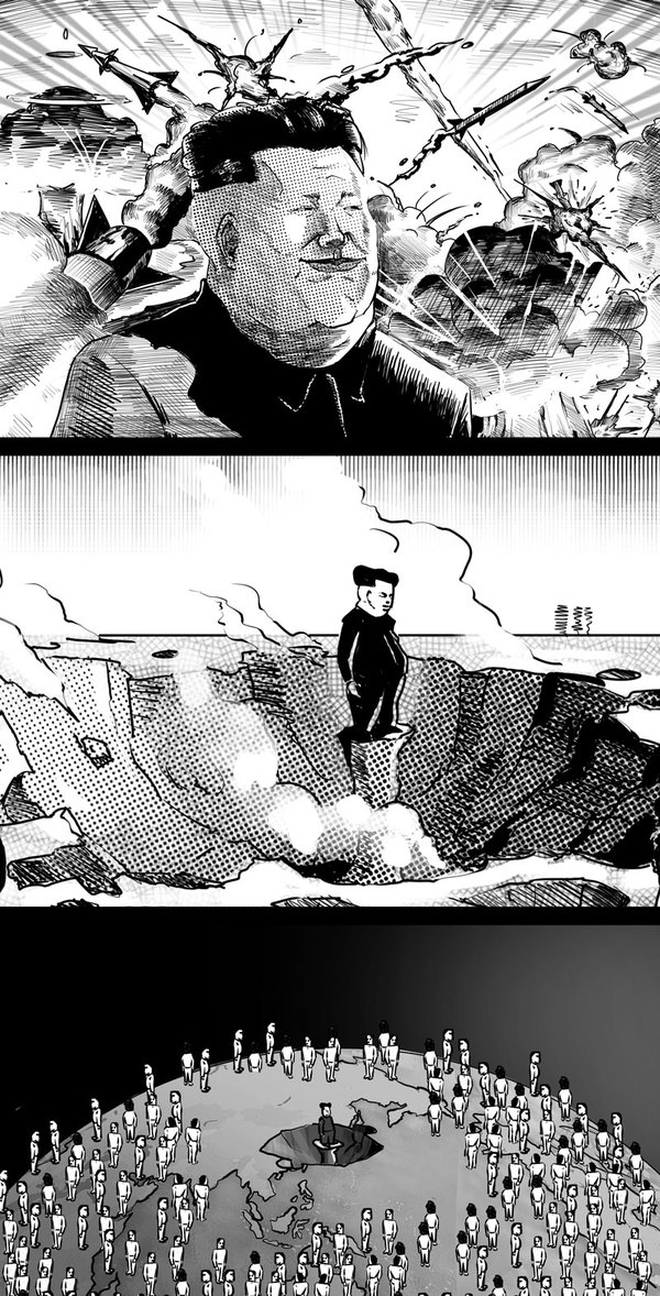 В МИД рассказали о нежелании России ветировать резолюцию Совбеза ООН по КНДР МИД, Политика, Нежелание, Вето, Резолюция, Совбез ООН, Дипломатия, Длиннопост