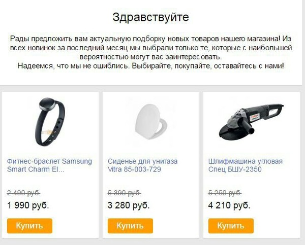 Интересная подборка